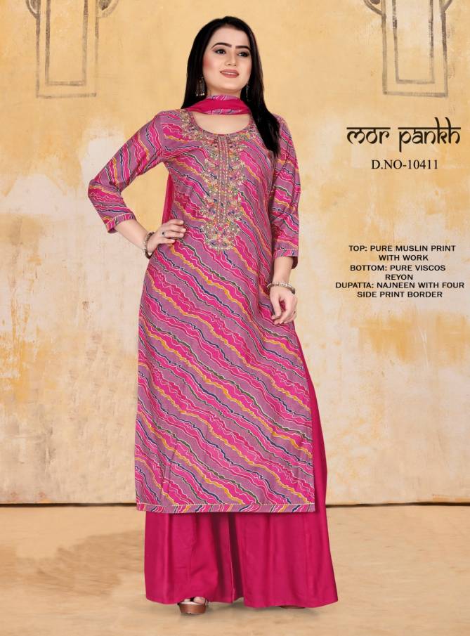 Mor Pankh Kalrang Fancy Wear Wholesale Printed Dress Material Catalog